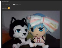 The freight cha jia lian jie