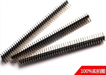 Spacing of 2 54 shuang pai zhen double straight needle 6 8 10 16 20 40 80-pin copper plated DuPont header