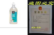 Better Life Dish Soap Lemon Mint 22 Ounces