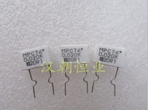 Japan MPC76 2W 0 02R 0 02ΩK ceramic resistor