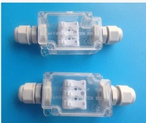 Outdoor three-wire junction box waterproof transparent waterproof junction box IP66 street light waterproof junction box