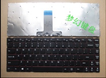 Lenovo savers Rescuer 14iSK Y40-70 Y40-80 Y700-14ISK red English