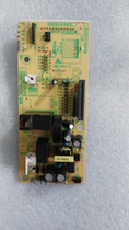 Original beauty microwave oven accessories microwave oven circuit board computer board motherboard EMXCCE4-13-K(ACC)