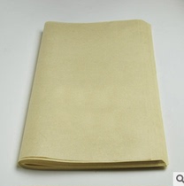 Mechanism wool-edge paper for the mechanism