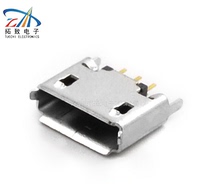 Specializing in the production and supply of Michael USB connector MICRO USB 5PIN AB type 180 degree straight pin
