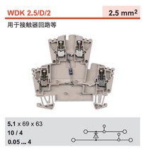 WDK 2 5 D 2 Weidmüller Diode Terminal 1023300000
