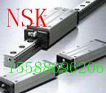 NSK Linear guide slider: HA25AN HA30AN HA35AL EA35AN