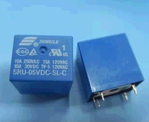 SRU) Songle Relay SRU-05VDC-SL-C 10A 250VAC 30VDC 5 pin original