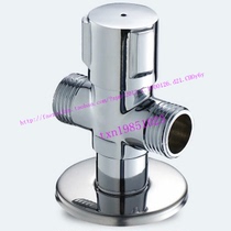 Ying Kangzhan Bangfalheaton kitchen treasure with 4-point interface metal three-way water storage electric water heater universal accessories