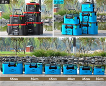 Fishing gear fish protection foldable bucket water tank fishing live fish bucket bucket fishing equipment