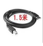 Tianbao TSC2 handbook to computer data cable