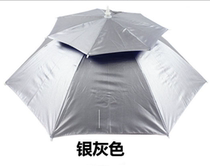Umbrella cap with umbrella folding sunscreen adult sunshade umbrella fishing umbrella cap fishing gear supplies fishing double-layer windproof