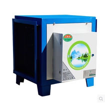 High-altitude high oil fume purifier commercial catering barbecue smokeless restaurant oil fume separation filter