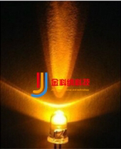 5MMLED light emitting diode 5mmled yellow light single flash LED5MM self-flashing light yellow white hair yellow
