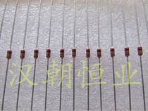 Imported CCF-50 20 5K 1 8W 1% CCF5020K5FKR Metal film resistance 3 yuan=20 pieces