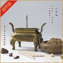 Wenyuantang small stick special 5mm small moxa roll Golden moxa hand made micro smoke mild Ai Xiang pure (5 pieces)