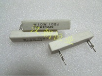 W10W 10Ω J 10R 5% Japanese crossover resistance vertical cement resistance