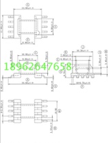 Transformer EPC13 patch SMD skeleton LCP single slot 5 5 skeleton