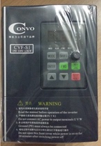  Original brand new Kangwo inverter FSCS01 1-0K75-1P220 CVF-S1 0 75KW 220V