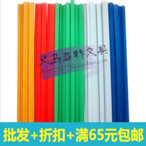 Pumping Rod Clip Clip Clips Pull Rod Clip Folder Plastic Clip Rod Sub no transparent leather Solitary Rod