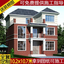 Economical small villa design New rural residential apartment plan Two-and-a-half-story villa design drawing Construction