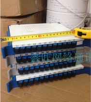  Putian SC FC mini fiber fusion tray UPC APC integrated tray full of 12-core small fiber fusion tray
