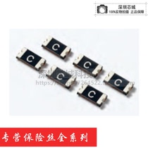 Self-recovery fuse 1206L35 1206 0 350MA 35A 35A 100V 100V