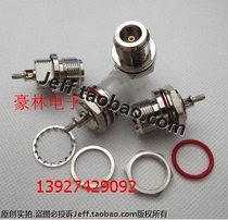 N16 type 50 Euro-1 5N type female head N-KY-1 5 rear screw open skylight joint waterproof gasket