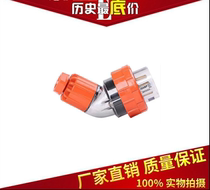 56pa520 outdoor waterproof plug curved plug subway aerospace industrial plug high-power explosion-proof