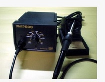 Constant temperature soldering iron temperature adjustable electric soldering iron chai han tai ba han tai electric soldering iron 936 soldering station