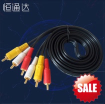 3-to-3 lotus line six-head audio and video line 1 5 m 3 m 5 m 10 m 10 m accessories