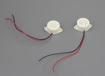Mechanical buzzer 2615 lead buzzer Electronic lock buzzer with vibration factory direct environmental protection