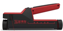 Zhibolian ZBL-R660 integrated steel bar detector steel bar position tester concrete steel bar detector
