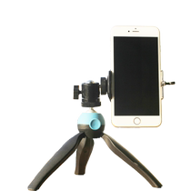 Photography Common Mini Tripod Phone Self-Pat Bracket Video Conferencing Desktop Microuni Single Counter Tripod