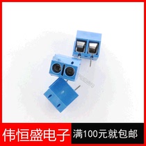 Terminal KF301-2P pitch 5 0MM connector KF-301-2P 5 0-301-2P Smart car