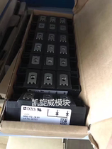 MDD172-16N1 MDD172-14N1 MDD172-12N1