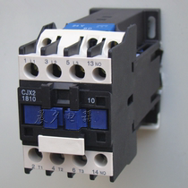 Shanghai people DC contactor CJX2-1810Z DC12V 24V 48V 110V LP1-1810 DC
