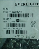 HI300-B billion light Hall switch