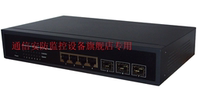 Telecom class Gigabit self - healing ring switch 3 SFP Gigabit Optical Ports 4 Gigabit Port Fiber Transceiver