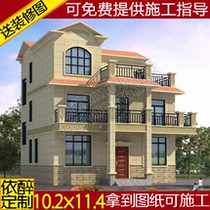 Three-story villa with terrace drawings Rural self-built house design drawings Building structure two-and-a-half-story construction plan