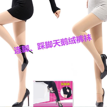 Spring and autumn thin leggings pantyhose tight skinny womens skin tone one-piece leggings step on the feet black leggings socks