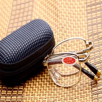 Boutique Donghai Crystal reading glasses folding portable presbyopia glasses for men and women fashion