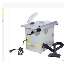  Special price Floor cutting saw Dust-free saw Multi-function small table saw Wood cutting machine Woodworking chamfering chainsaw