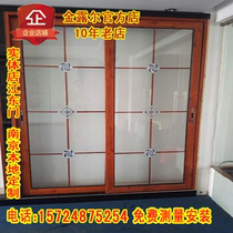 Nanjing balcony living room kitchen sliding door Titanium magnesium aluminum alloy double hollow tempered glass partition sliding door customized