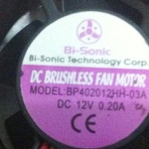 Bi-sonic bai rui BP402012HH-03A 4020 12V 0 20A 4cm double ball fan