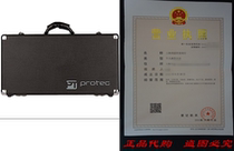 Protec Stonewood Pedalboard Small (Redesigned New Strong