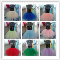 Photocopy Wedding Dress Photography Half Body Short Skirt Performance Fluffy Skirt Half Cut Skirt Princess Dress Color Lady Yarn Dress