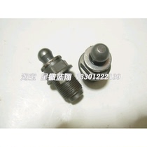 Mercedes w126 hydraulic Pillar New 380sel 420sel 500sel 560sel