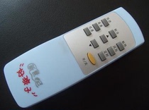 Ancient Bridge New Century good children applicable model KFRD-32G D KF-22G D air conditioning remote control