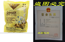 Best Ginger Tea with Honey Crystals 30 bags